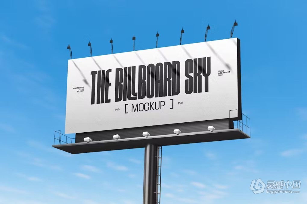 大型户外道路T型高炮广告牌商业宣传PS贴图样机 The Inner City Billboard Mockup  灵感中国网 www.lingganchina.com