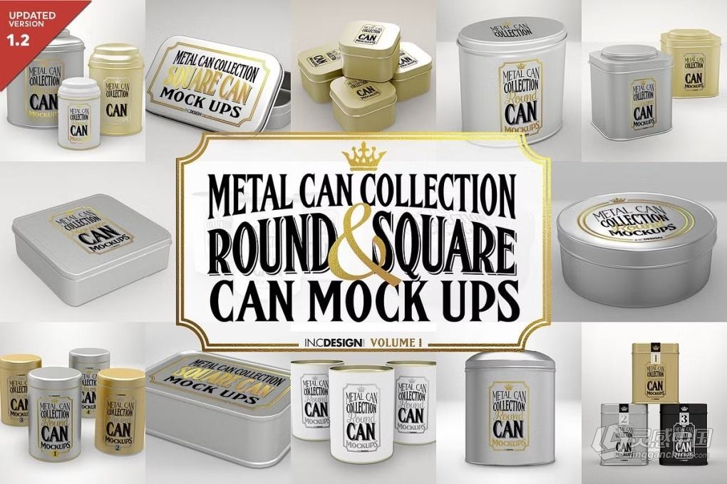 12套锡制容器食品药品罐头礼盒产品设计包装展示PS样机 Vol1. Metal Can Mockup Collection  灵感中国网 www.lingganchina.com