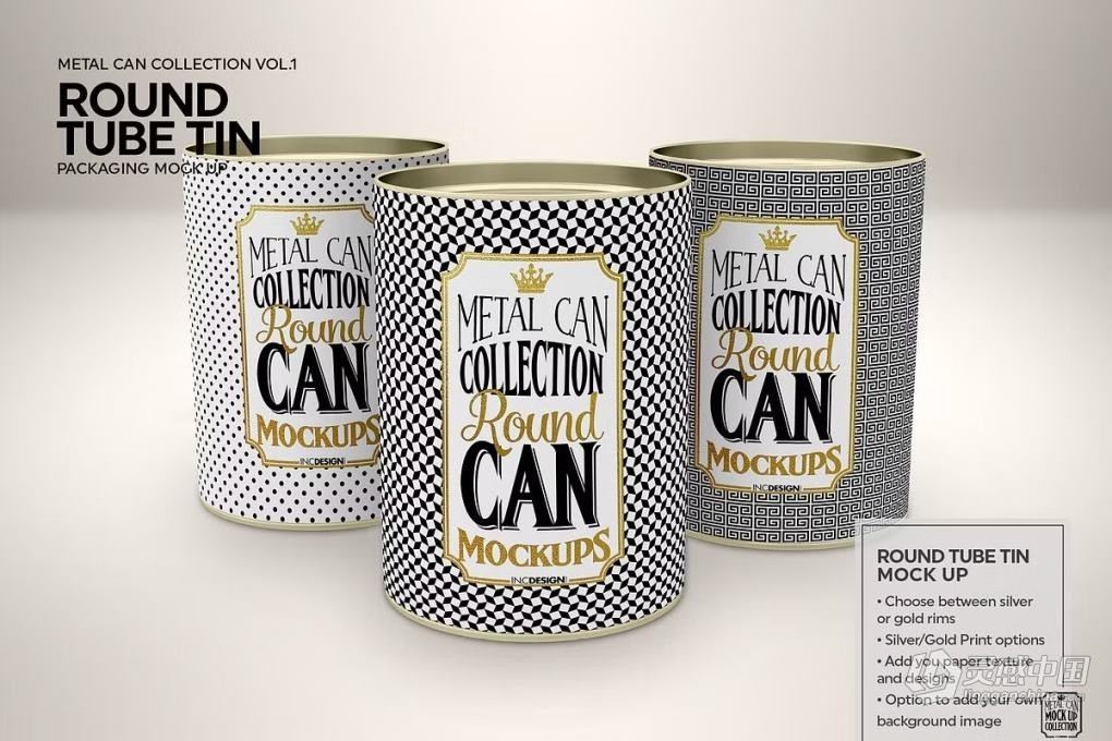 12套锡制容器食品药品罐头礼盒产品设计包装展示PS样机 Vol1. Metal Can Mockup Collection  灵感中国网 www.lingganchina.com