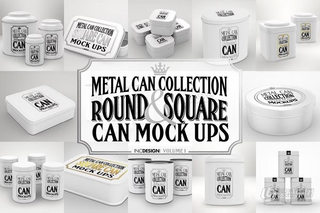 12套锡制容器食品药品罐头礼盒产品设计包装展示PS样机 Vol1. Metal Can Mockup Collection  灵感中国网 www.lingganchina.com