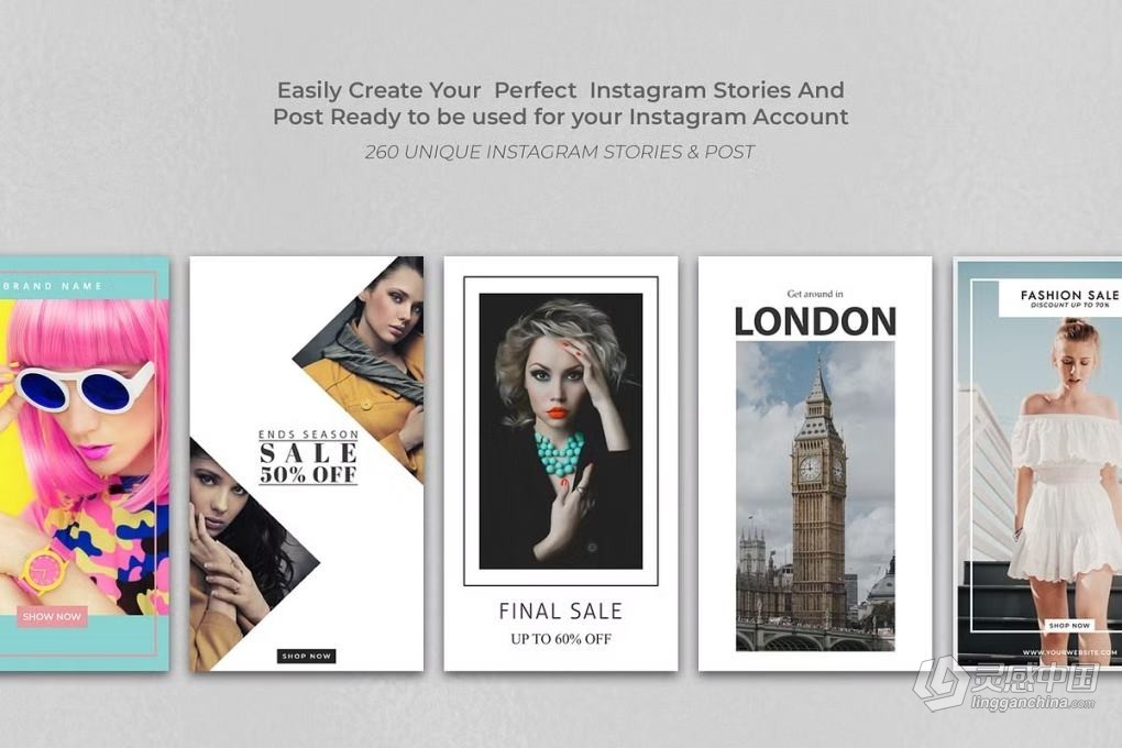 260套潮流时尚INS风时尚简约海报杂志封面图文排版设计PSD模板 260 Instagram Stories &amp; Templates  灵感中国网 www.lingganchina.com