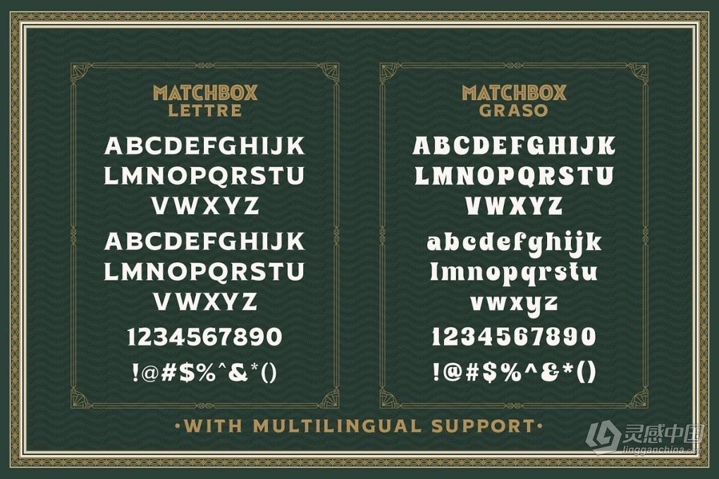 经典复古极简休闲书籍印刷排版设计英文字体 Matchbox Font Collections  灵感中国网 www.lingganchina.com