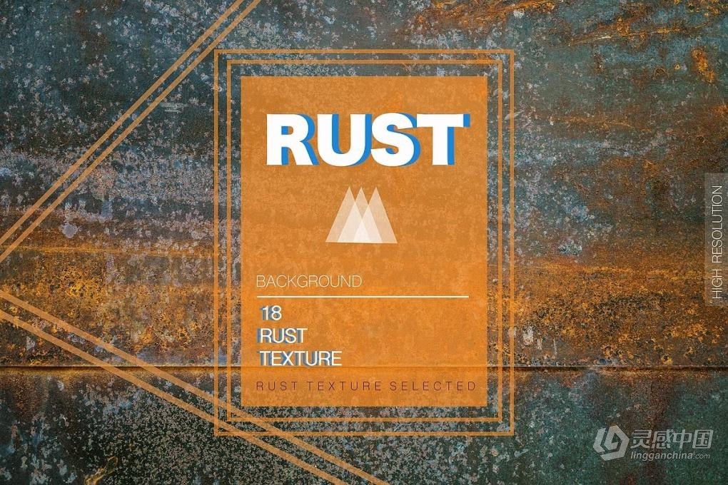 18+15张金属锈迹铁锈纹理创意设计图片素材 18 Rust texture background 2  灵感中国网 www.lingganchina.com