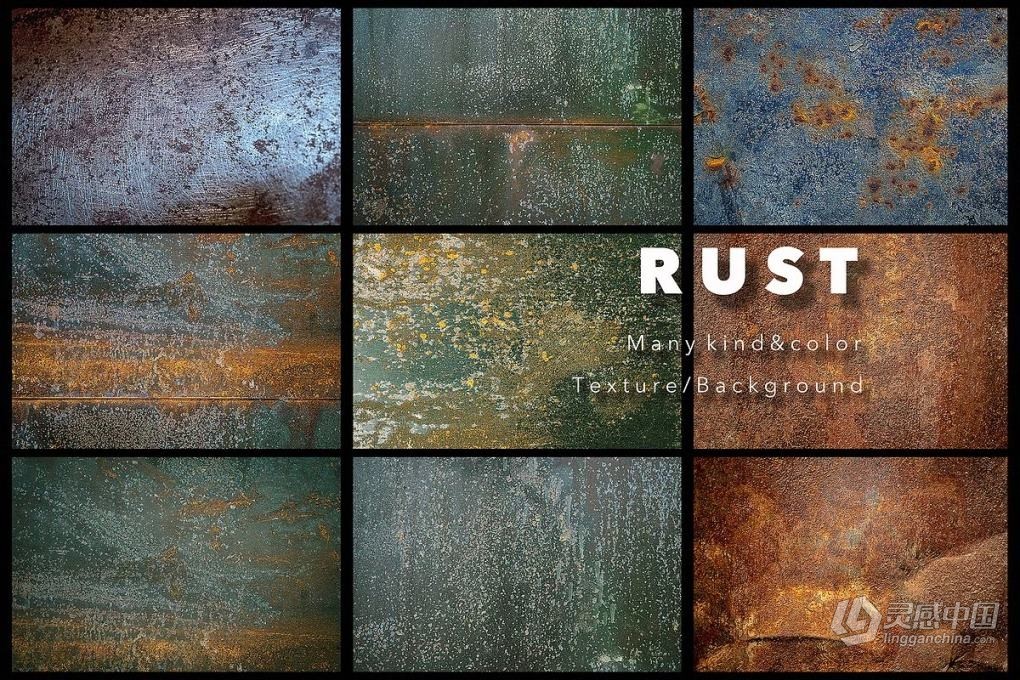 18+15张金属锈迹铁锈纹理创意设计图片素材 18 Rust texture background 2  灵感中国网 www.lingganchina.com