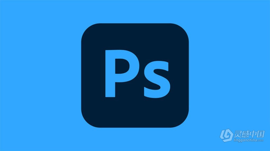 Adobe Photoshop 2024 v25.9（24年5月版）PS 2024正式版 Mac版本下载 支持intel/M1/M2/M3  灵感中国网 www.lingganchina.com