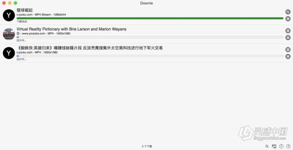 Mac电脑强大好用的在线视频下载软件 Downie 4.7.17(4741) 中文版下载  灵感中国网 www.lingganchina.com