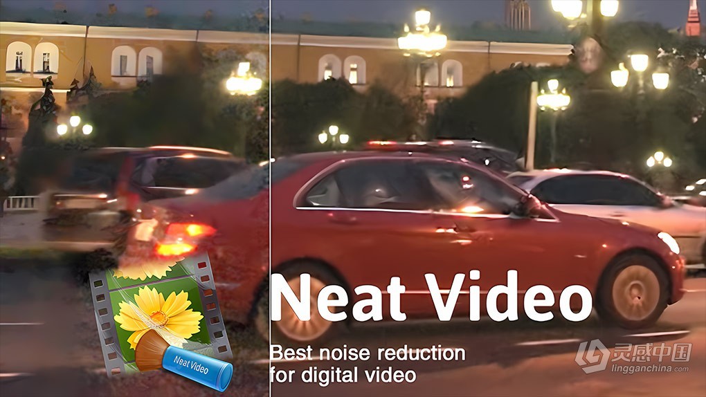 专业强大的视频降噪达芬奇插件 Neat Video Pro 5.6.0 CE Win汉化版  灵感中国网 www.lingganchina.com