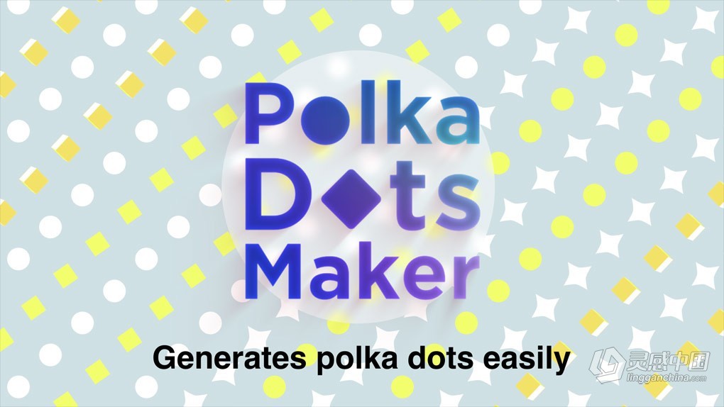 圆点斑点波尔卡图形矩阵排列效果MG动画AE脚本 Polka Dots Maker v1.2 +使用教程  灵感中国网 www.lingganchina.com