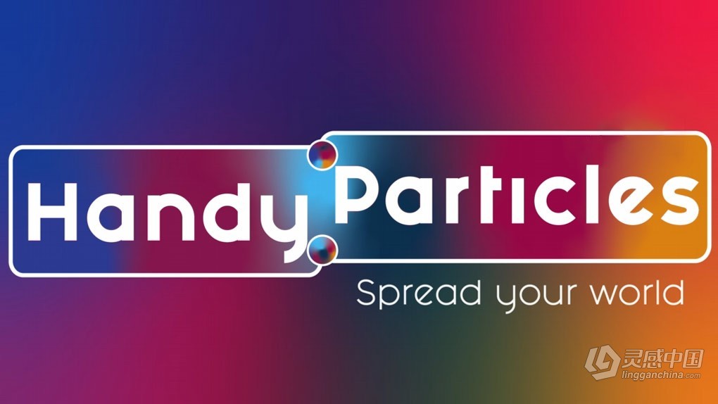 自定义粒子元素特效动画生成器AE脚本 Handy Particles v1.0.9 +使用教程  灵感中国网 www.lingganchina.com