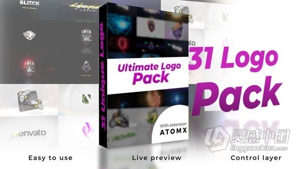 31种终极徽标Logo标志展示片头动画AE脚本 Ultimate Logo Reveal Pack  灵感中国网 www.lingganchina.com