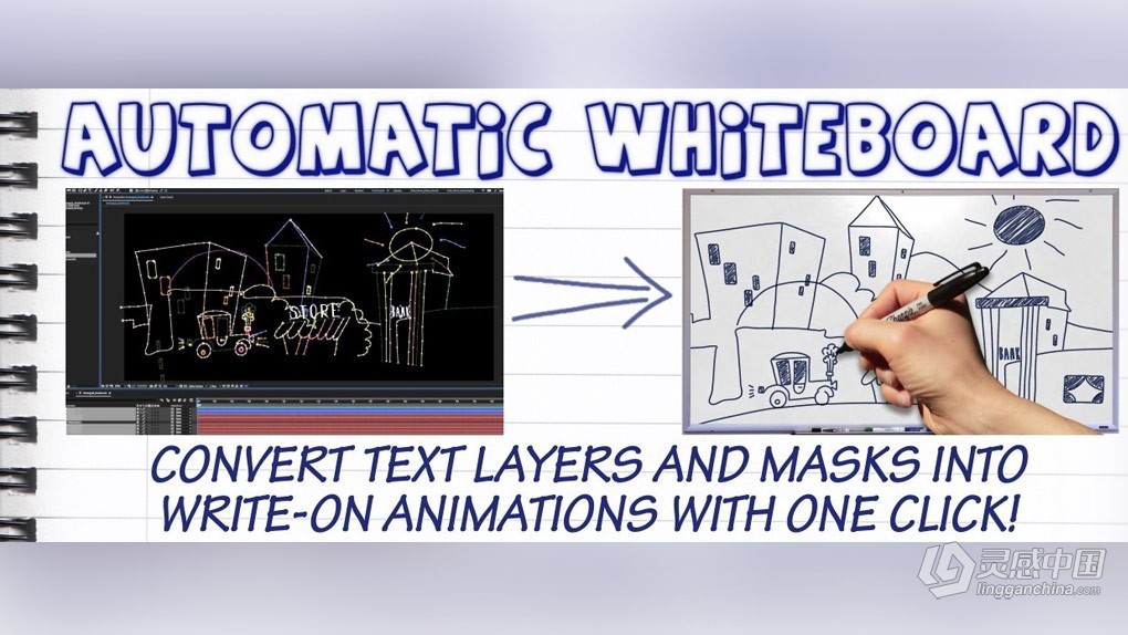 AE自动创建手写描绘动画效果特效AE脚本 Automatic Whiteboard v1.2 + 使用教程  灵感中国网 www.lingganchina.com