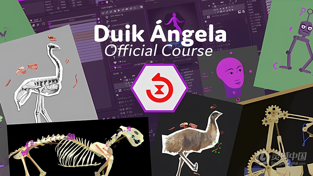 二维卡通角色骨骼绑定MG动画工具AE脚本 Duik Angela v17.1.15 Win/Mac中文版  灵感中国网 www.lingganchina.com