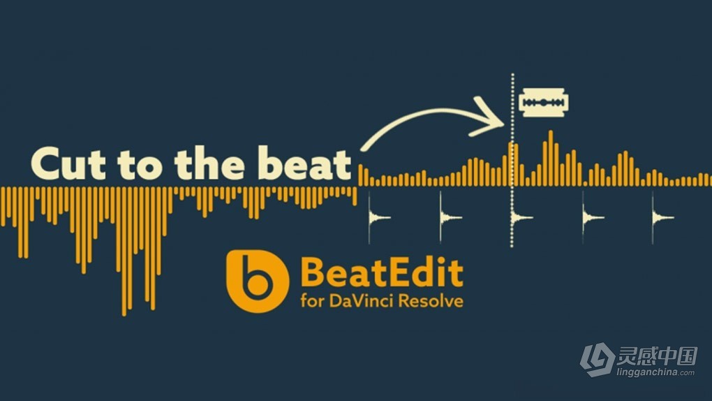 音乐节奏鼓点自动节拍打点标记达芬奇插件达芬奇插件 BeatEdit for DaVinci Resolve v1.2.002 Win/Mac版  灵感中国网 www.lingganchina.com