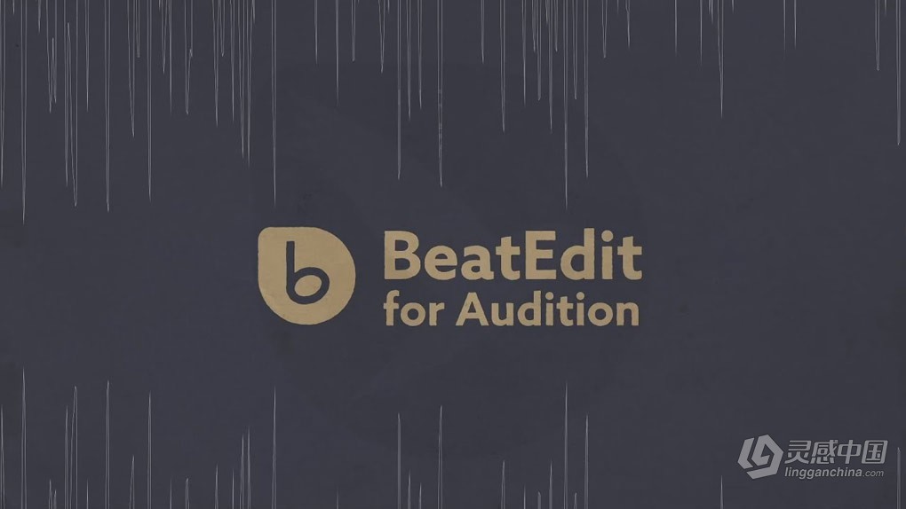 音乐鼓点自动节拍打点标记动画AU脚本 BeatEdit for Audition v2.2.000 Win/Mac版 + 使用教程  灵感中国网 www.lingganchina.com