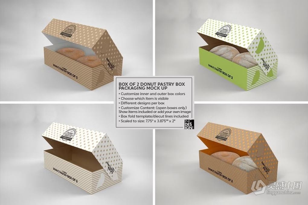 10个甜点美食蛋挞甜甜圈糕点包装盒展示设计PS模型样机 VOL.11.1 Food Box Packaging Mockups  灵感中国网 www.lingganchina.com