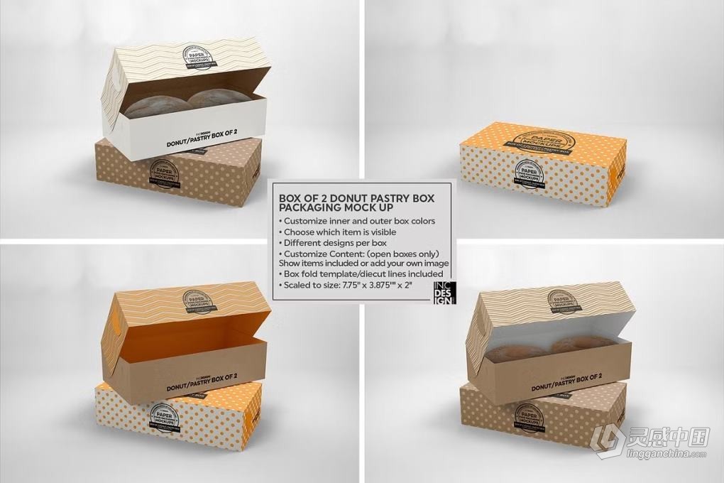 10个甜点美食蛋挞甜甜圈糕点包装盒展示设计PS模型样机 VOL.11.1 Food Box Packaging Mockups  灵感中国网 www.lingganchina.com