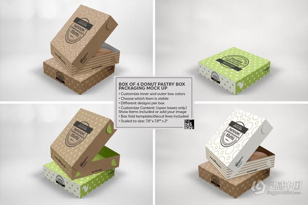 10个甜点美食蛋挞甜甜圈糕点包装盒展示设计PS模型样机 VOL.11.1 Food Box Packaging Mockups  灵感中国网 www.lingganchina.com