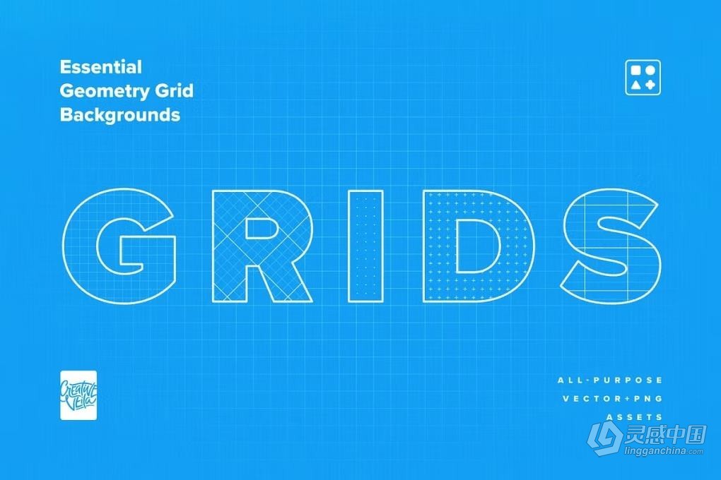 12款创意几何网格背景布局图形设计矢量模板图片素材 Essential Geometry Grid Backgrounds  灵感中国网 www.lingganchina.com