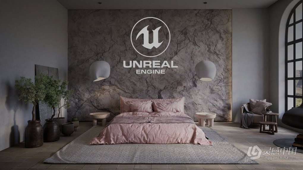 UE5虚幻引擎室内可视化工作流程视频教程 Bedroom interior Walking in Unreal Engine  灵感中国网 www.lingganchina.com