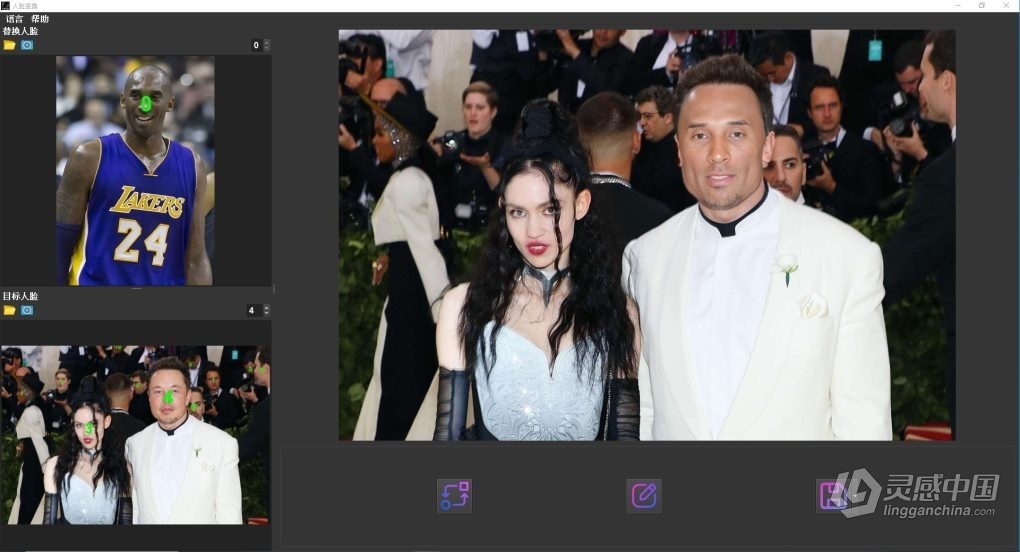 本地AI人脸交换照片换脸软件 AI FaceSwap 2.2.0 Win中文版  灵感中国网 www.lingganchina.com
