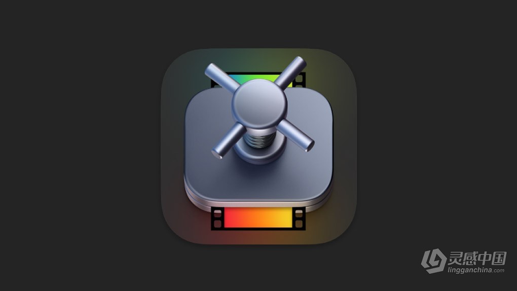 Compressor 4.8.0 for Mac 中文激活版 Mac视频压缩编码格式转换软件 英/中文版下载  灵感中国网 www.lingganchina.com