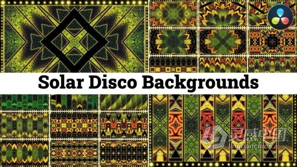 10个VJ素材DJ舞会演出活动音乐派对LED屏幕动画背景-DR达芬奇模板 Solar Disco Backgrounds for DaVinci Resolve  灵感中国网 www.lingganchina.com