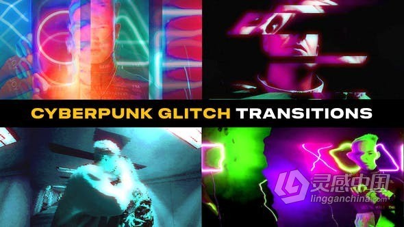 12个赛博朋克主题故障转场-PR模板 Cyberpunk Glitch Transitions  灵感中国网 www.lingganchina.com