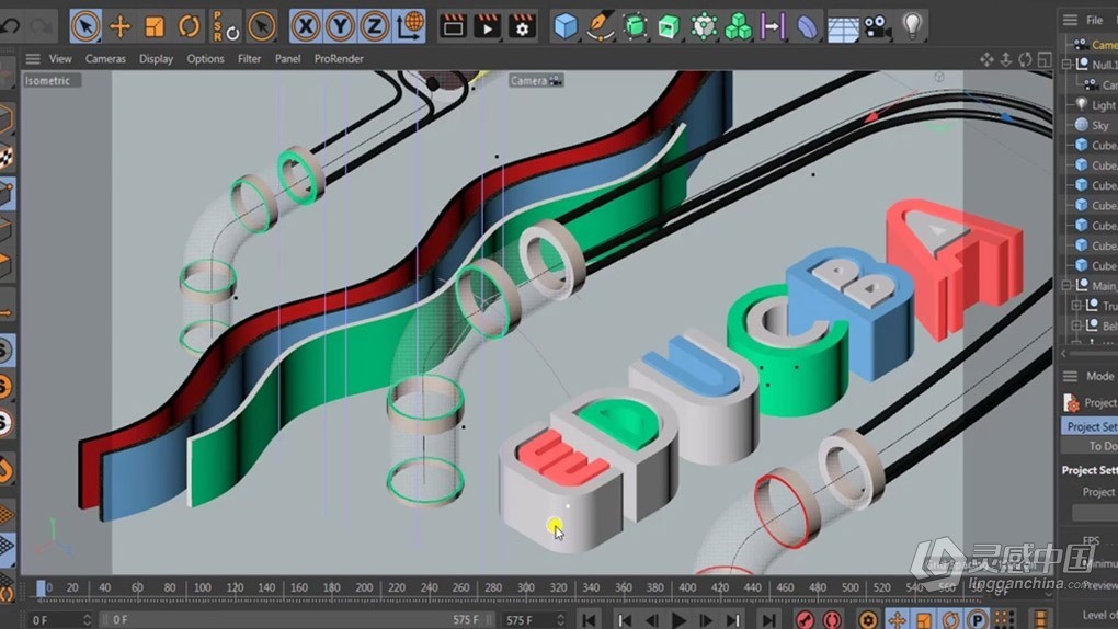 C4D 3D动画技术全面技能指南视频教程 Maxon Cinema 4D From Basics to Advanced 3D Animation  灵感中国网 www.lingganchina.com