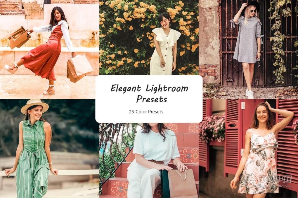 优雅胶片人像调色Lightroom预设 Elegant Lightroom Presets  灵感中国网 www.lingganchina.com