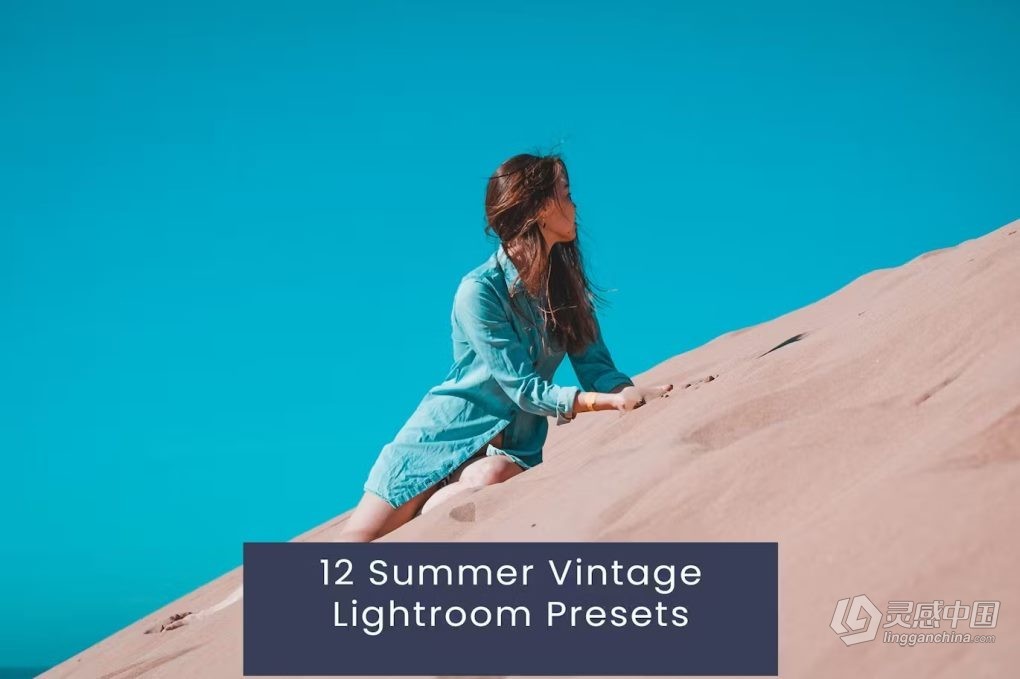 夏季风光胶片Lightroom预设 12 Summer Vintage Lightroom Presets  灵感中国网 www.lingganchina.com