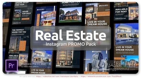 房地产推广短视频家居房间展示介绍动画-PR模板 Real Estate - Instagram Promo Pack  灵感中国网 www.lingganchina.com