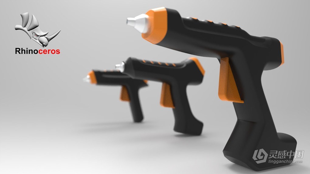 Rhino建模技术从入门到精通视频教程 Product Design in Rhino3D – Glue GUN  灵感中国网 www.lingganchina.com