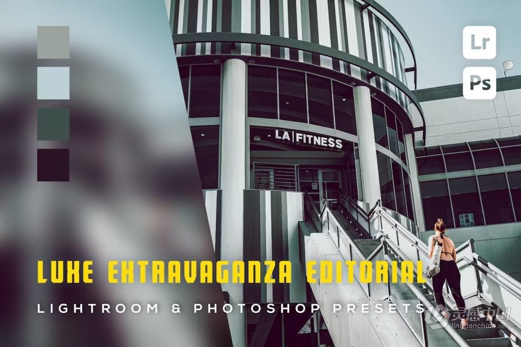 豪华城市风光人像lr预设 6 Luxe Extravaganza Editorial Lightroom Presets  灵感中国网 www.lingganchina.com