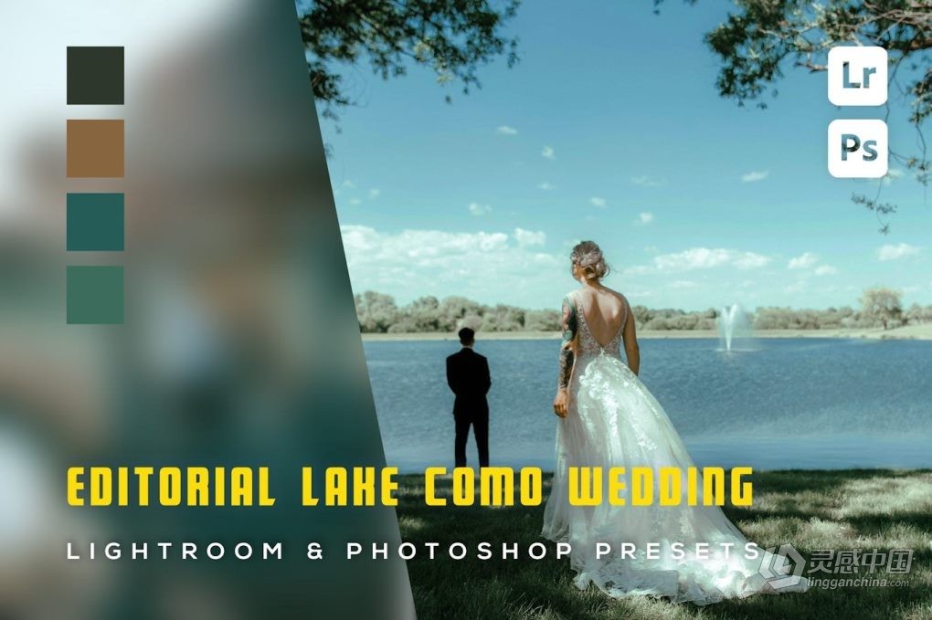 电影婚礼LR预设 6 Editorial Lake Como Wedding Lightroom Presets  灵感中国网 www.lingganchina.com