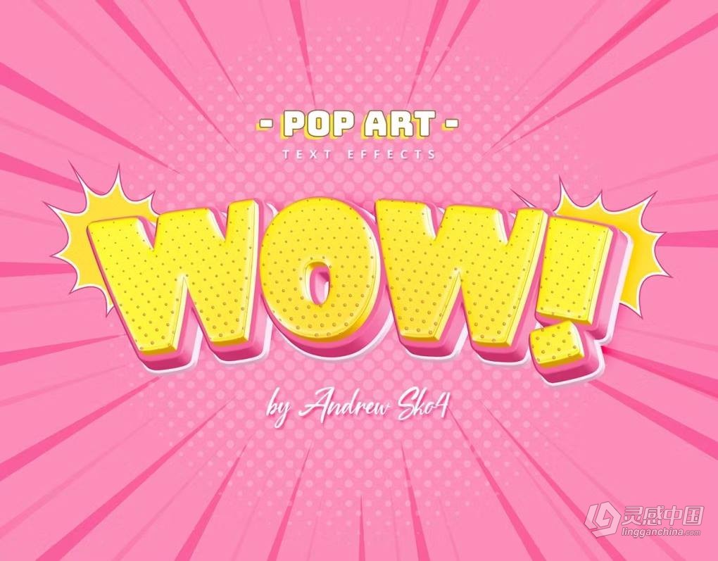 8个波普艺术效果分层切片文本LOGO图形海报风格设计PS样式模板 Sliced Pop Art – Text Effects  灵感中国网 www.lingganchina.com