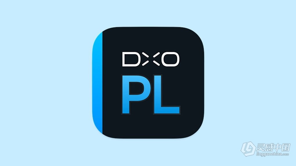 RAW后期编辑软件 DxO PhotoLab v7.7.2 Build 234 Win中文版  灵感中国网 www.lingganchina.com