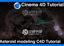 C4D小行星建模建模材质渲染视频教程 Asteroid modeling Cinema 4D Tutorial