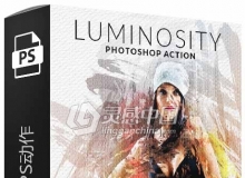 涂鸦光泽PS动作 Luminosity Photoshop Action 附视频教程