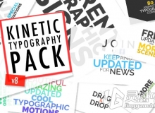 超实用标题动画AE模板合辑 Kinetic Typographic Title Pack