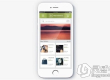 IOS应用程序App中UI设计展示动画AE模板 MotionVFX MyApp ios Ui Kit Promo