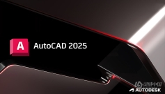 二维三维CAD绘图软件 Autodesk AutoCAD 2025 v25.0.1 Mac中文多语言版下载 支持M1/M2/M3激活