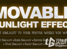 移动日照光线特效PS动作Movable Sunlight Effects Photoshop Actions