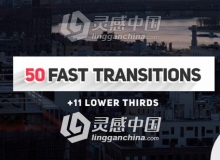 50个快捷的转场效果AE模板 Videohive Fast Transitions