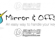 关键帧批量镜像和偏移快速操作AE脚本 Mirror & Offset v1.2 附使用教程