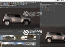 CINEMA 4D 高级渲染视觉表现视频教程