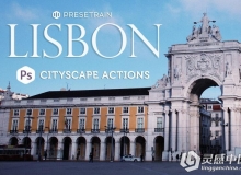 城市景观肖像和旅游摄影PS动作 Lisbon Cityscape Photoshop Actions