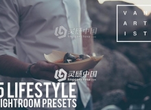 5组旅行摄影Lightroom预设 5 Lifestyle Lightroom Presets