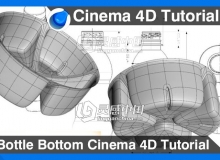 C4D可乐瓶底建模制作视频教程 Bottle Bottom Cinema 4D Tutorial