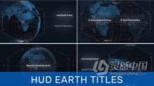 HUD高科技全息地球仪图宣传片介绍图片动画视频 AE模板 AE工程文件 HUD Earth Titles