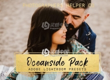 专业婚纱摄影师户外婚礼人像Lightroom预设 Oceanside LR Preset Pack